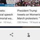 Image: Screenshot
